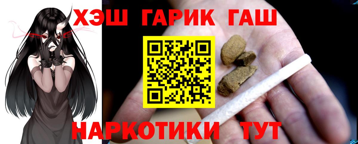 Октябрьский  ГАШ Изолятор  Вход с VPN 