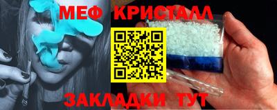 apvp Камышлов