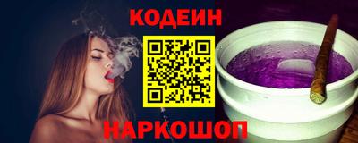 apvp Камышлов