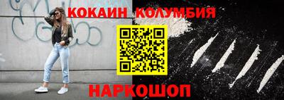 apvp Камышлов