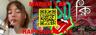 apvp Камышлов