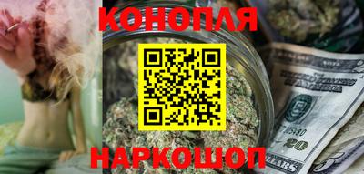 меф Канаш