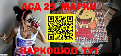 apvp Камышлов