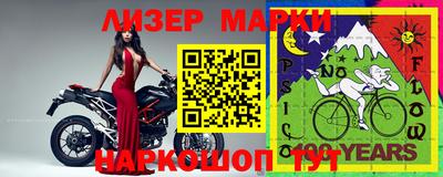 apvp Камышлов