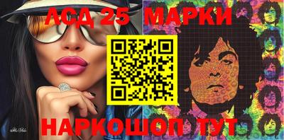 меф Канаш