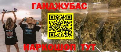 apvp Камышлов