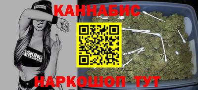 амф Кандалакша