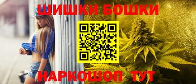 амф Кандалакша