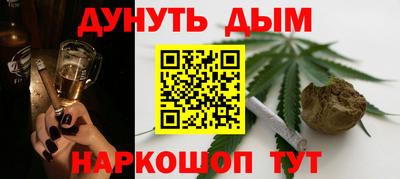 меф Канаш