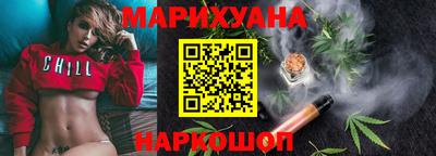 амф Кандалакша