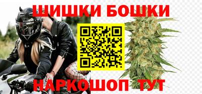 меф Канаш
