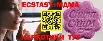 меф Канаш