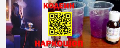 амф Кандалакша