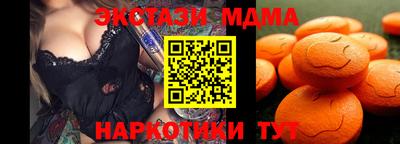 apvp Камышлов