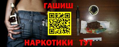 apvp Камышлов