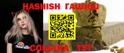 амф Кандалакша