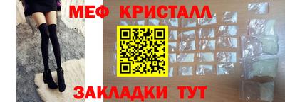 амф Кандалакша